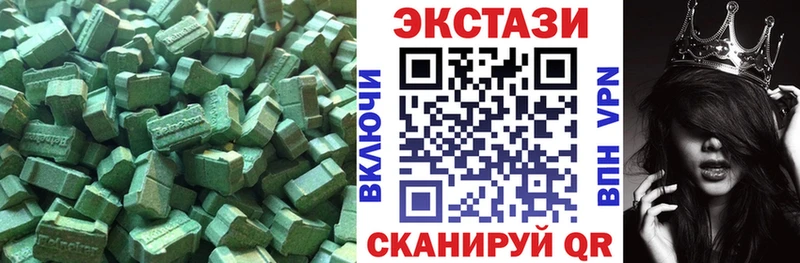 это как зайти  кракен ТОР  Нестеров  наркошоп  Экстази таблы 