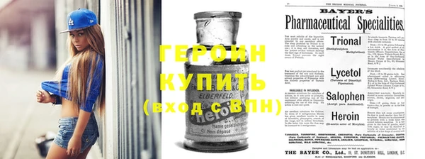 apvp Володарск
