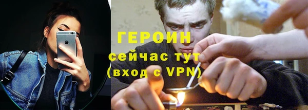 apvp Володарск
