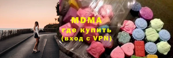 apvp Володарск