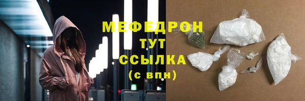 apvp Володарск
