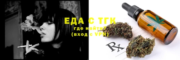 меф VHQ Верхнеуральск