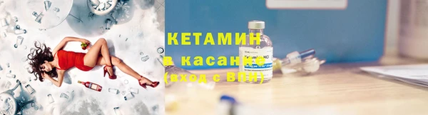 гашиш Верея