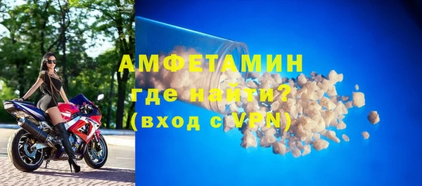apvp Володарск