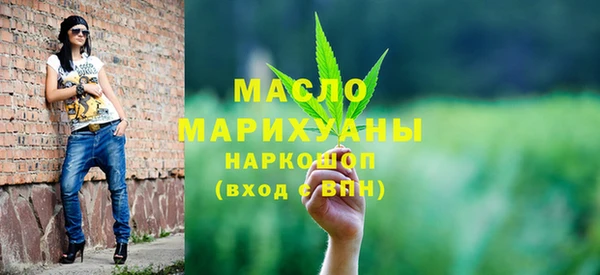 гашиш Волосово