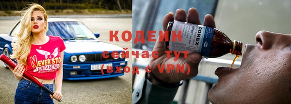 меф VHQ Верхнеуральск