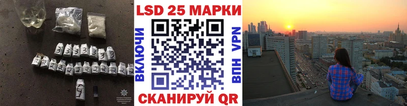 наркотики  Нестеров  Лсд 25 экстази кислота 