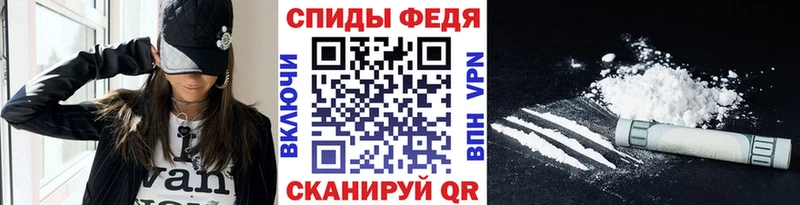 где продают наркотики Нестеров OMG зеркало Первитин мет