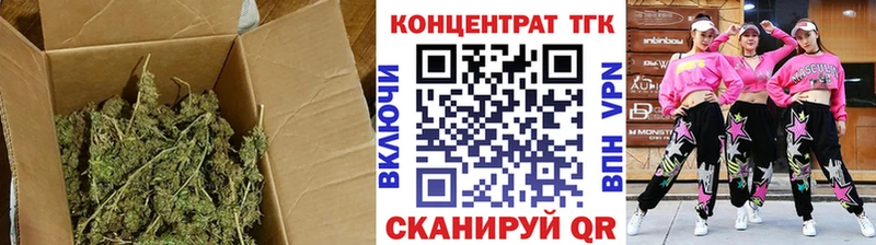 blacksprut зеркало Нестеров ТГК жижа